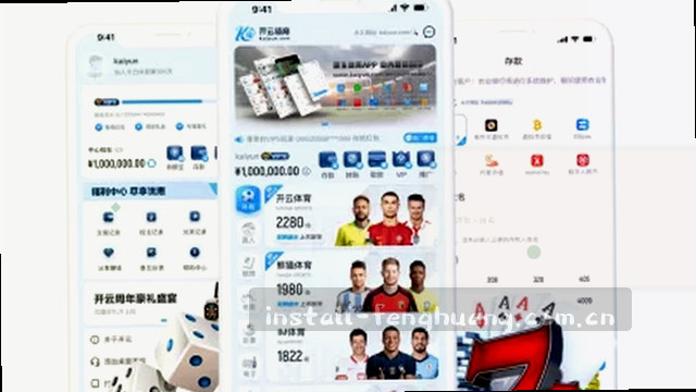 下载前读三点引导